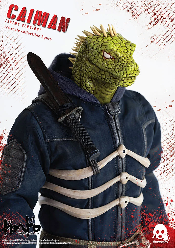 Caiman (Animated Version)