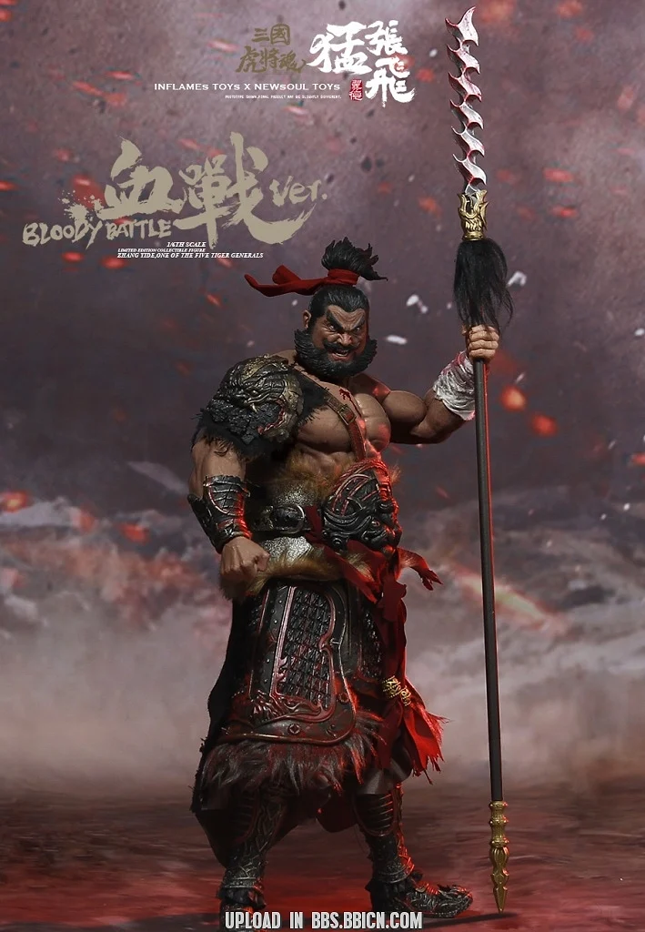 Zhang Fei (Bloody-fighting Version)