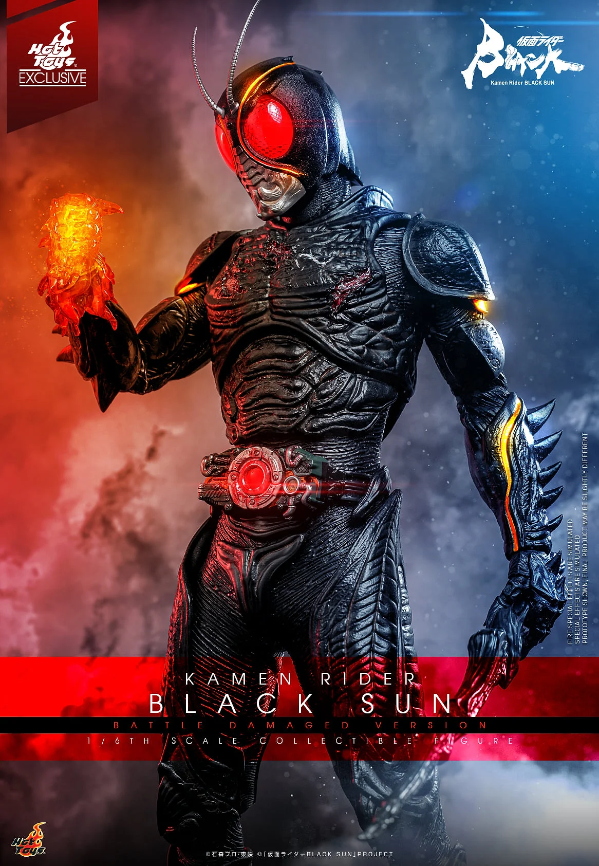 Kamen Rider - Black Sun (Battle Damaged)