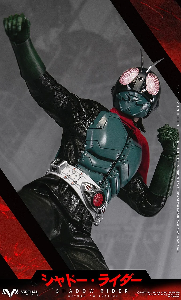 Shadow Rider (Kamen Rider)