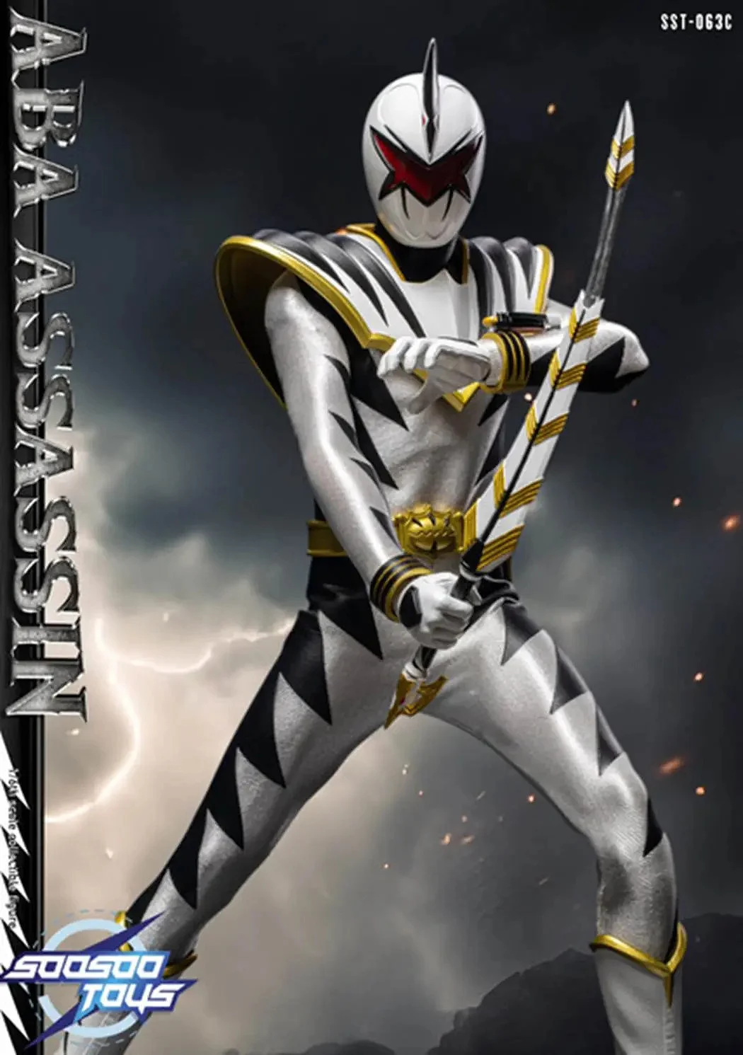 The Aba Assassin (White Dino Ranger)
