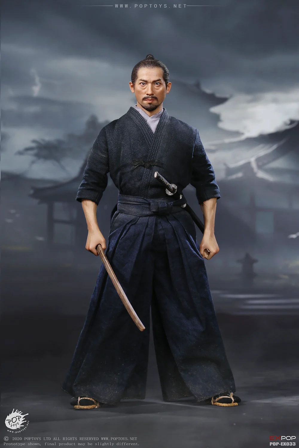 Brave Samurai (Ujio, Kendo Version)