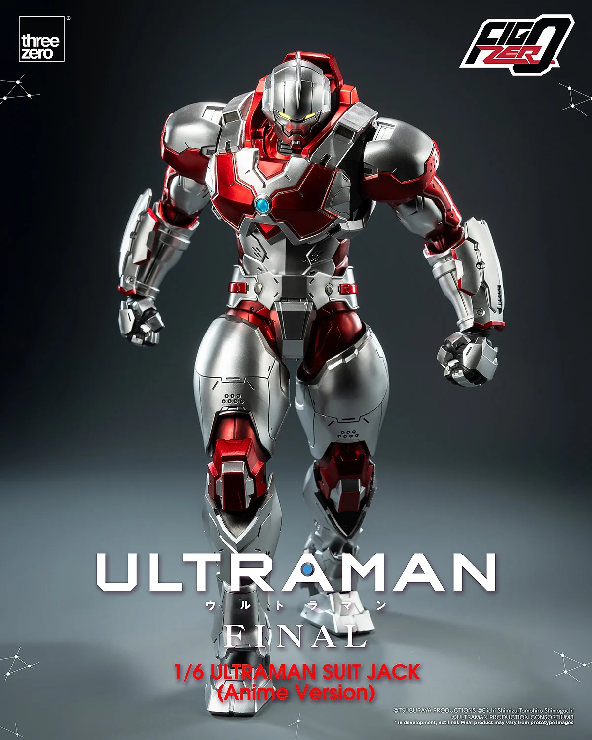 Ultraman Suit Jack (Anime Version)