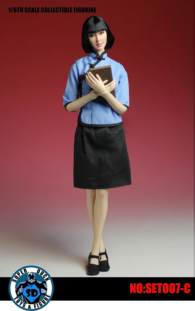 Chinese Student Uniform (Blue)