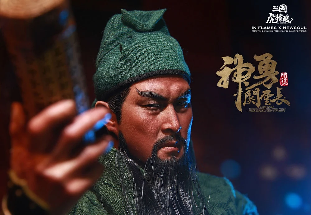 Guan Yu & The Chitu Horse (Soul of Tiger Generals)