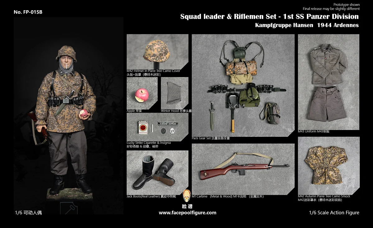 Squad Leader Riflemen Set, 1st SS Panzer Division Kampfgruppe Hansen, Ardennes 1944