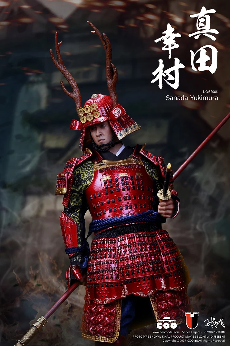 Sanada Yukimura