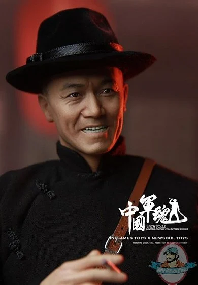China Military Spirit