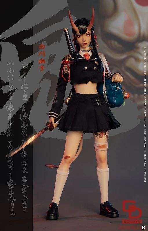 Tactical Oni Concepts (Yuuko Yukawa)