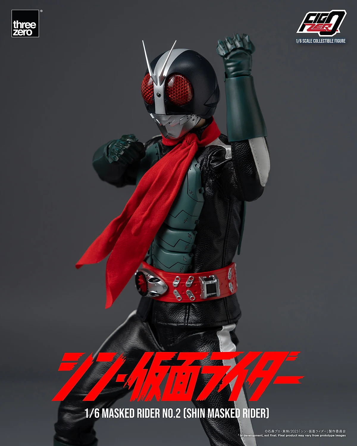 Shin Masked Rider