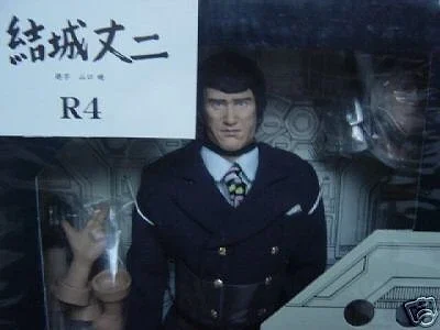 Yuki Joji