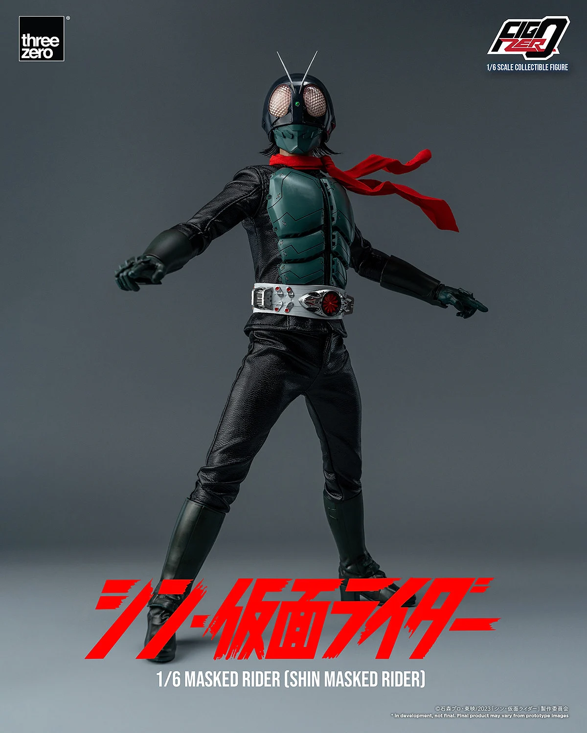 Shin Masked Rider
