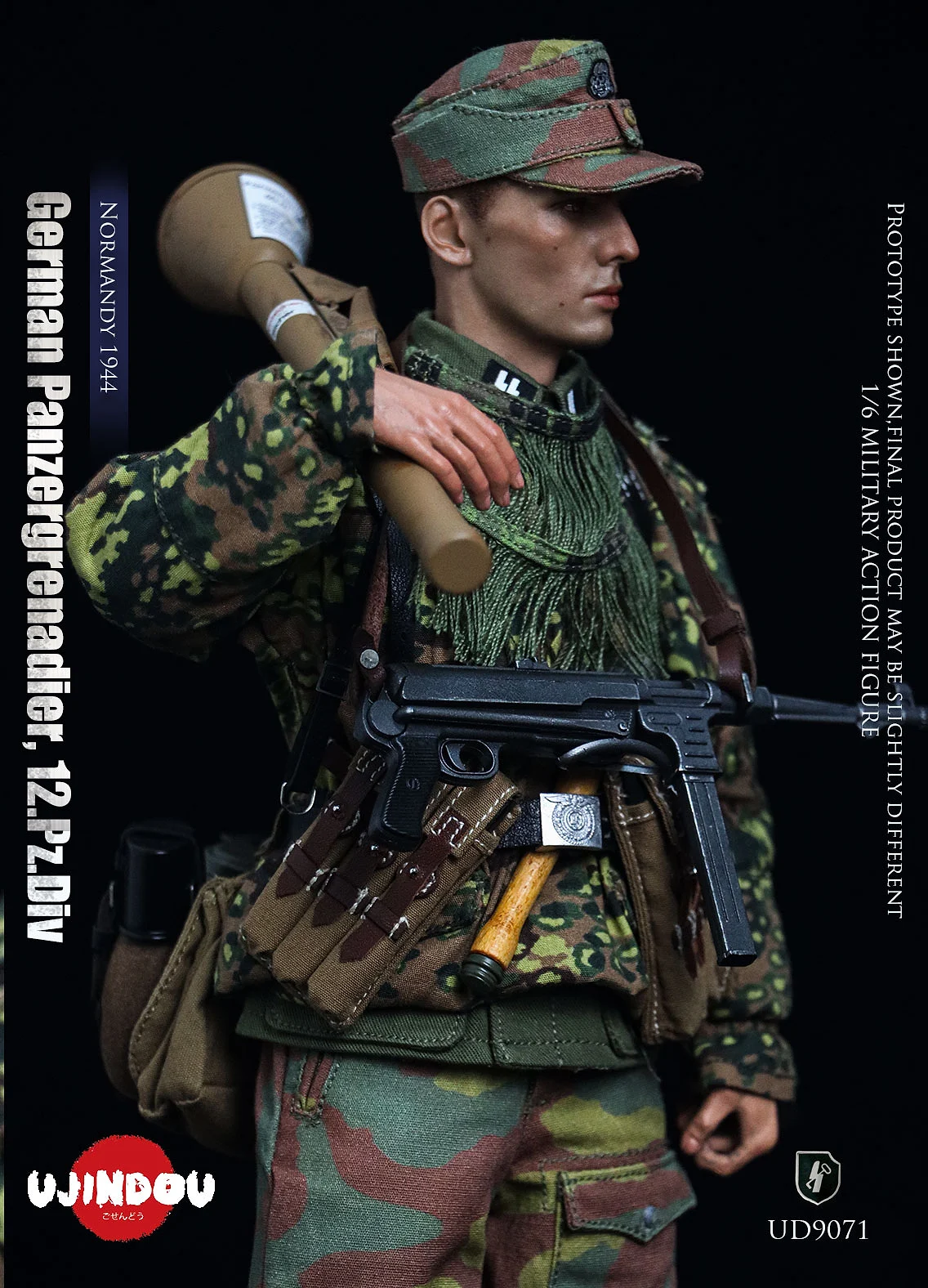 German Panzergrenadier, 12. SS-Panzer-Division "Hitlerjugend"