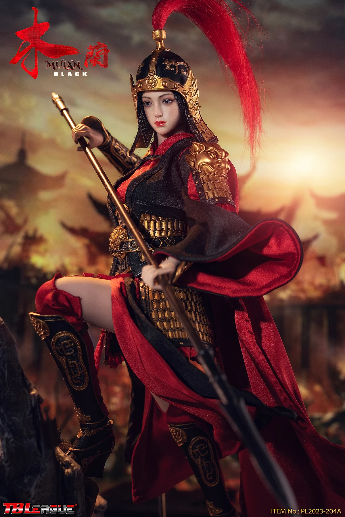 Hua Mulan (Black)