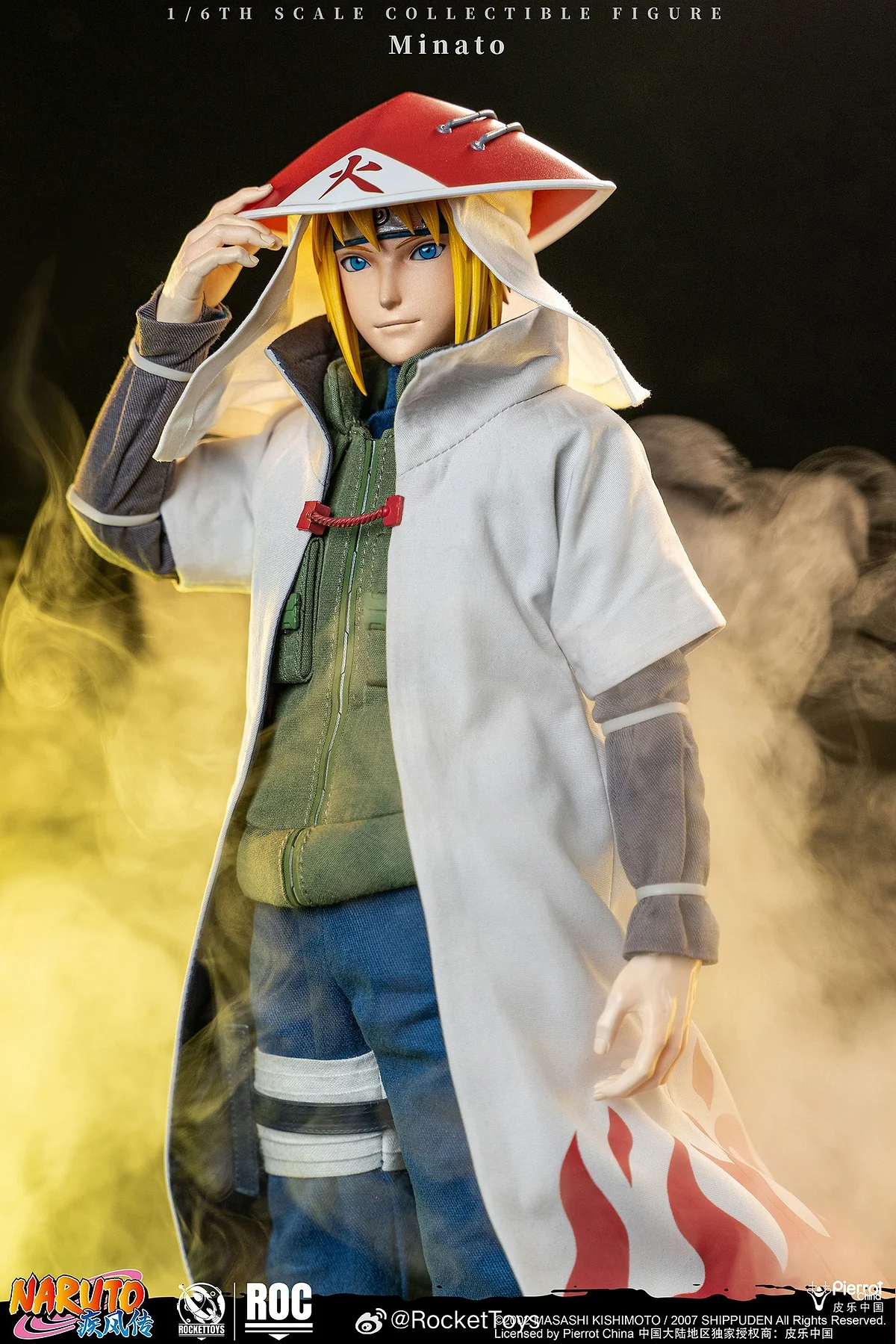 Minato Namikaze (Fourth Hokage)