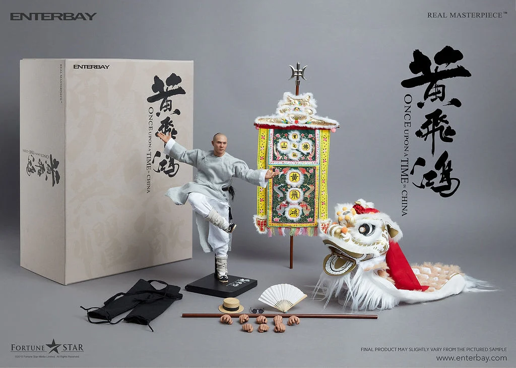Wong Fei-Hung (Jet Li)