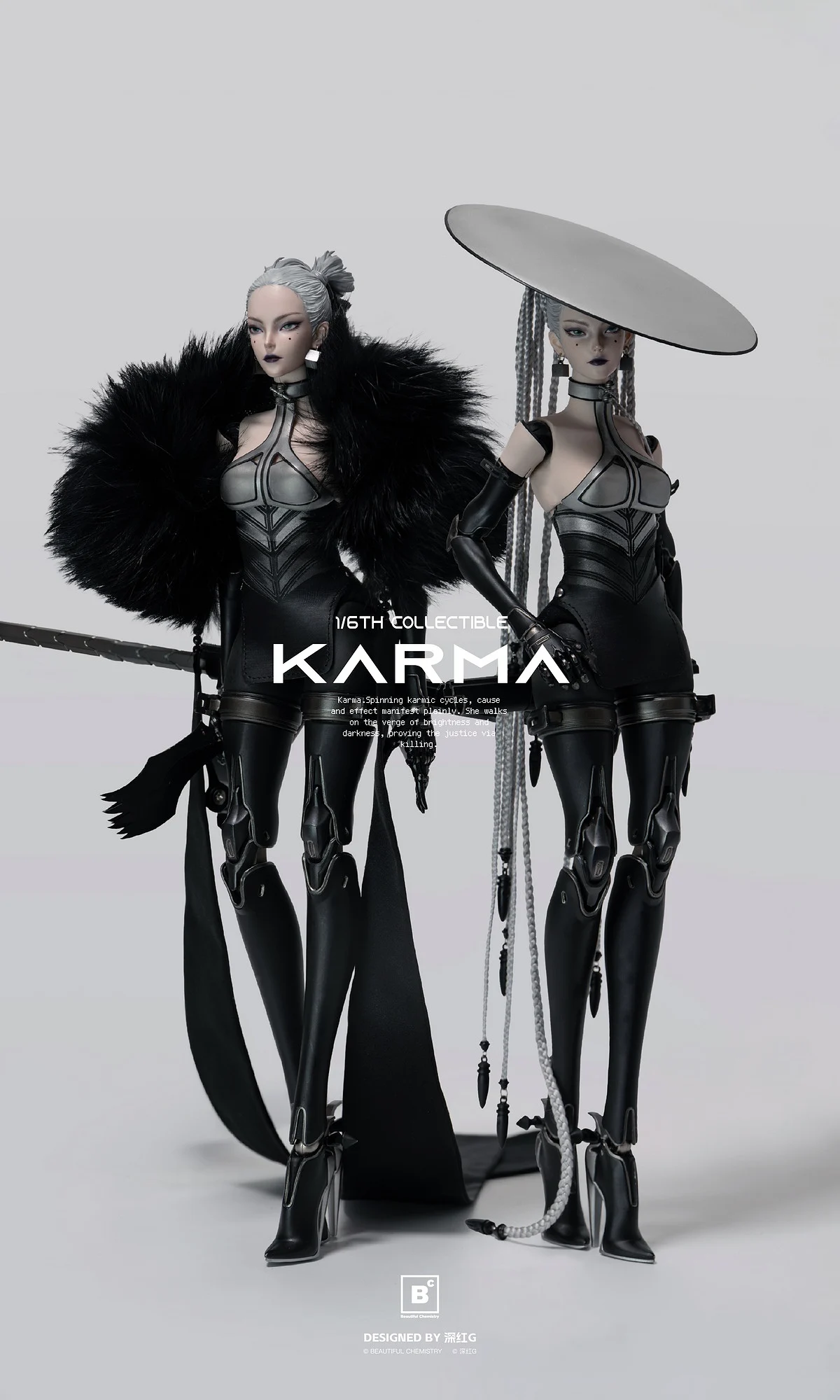 Karma