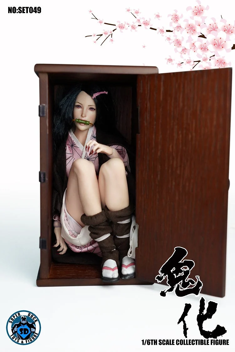 Nezuko Kamado