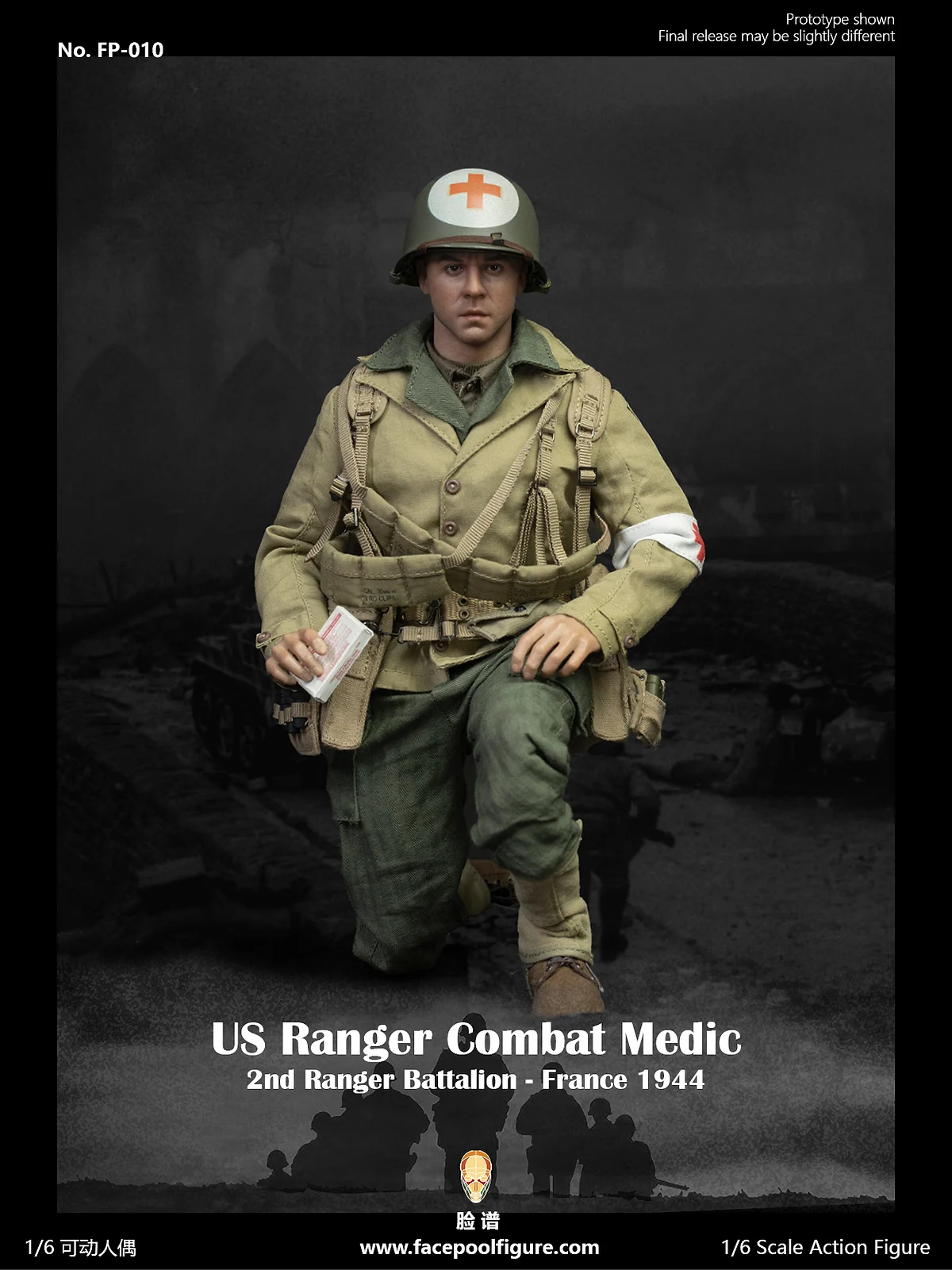 WWII US Ranger Combat Medic