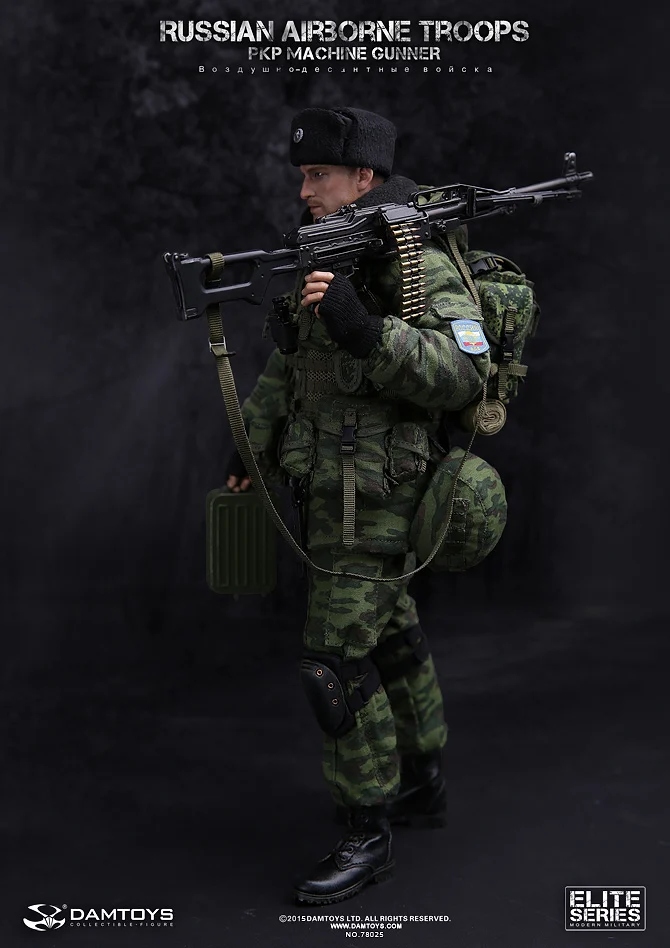 Russian VDV (Airborne Troops) machine gunner