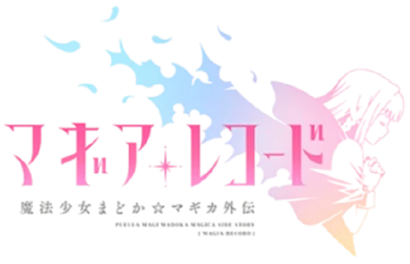 Puella Magi Madoka Magica