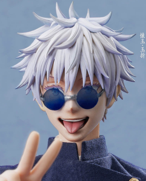 Gojo Satoru
