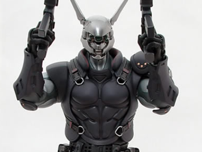 Briareos Hechatonchires