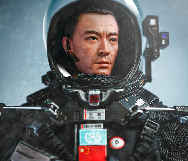 Wang Lei