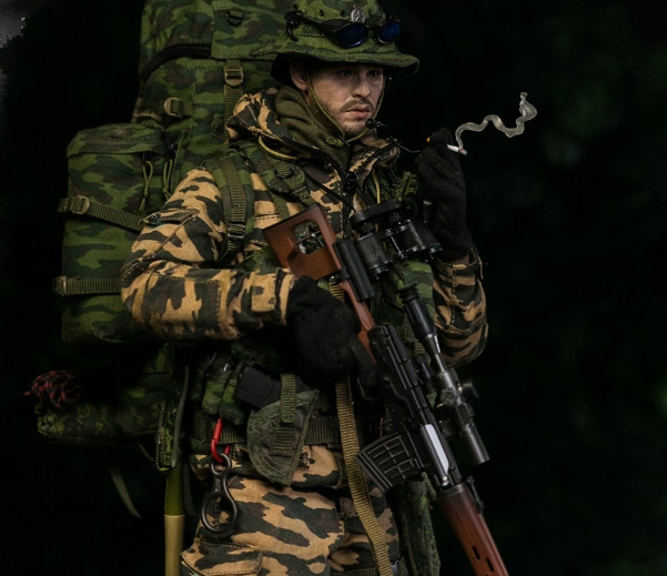 Armed Forces of the Russian Federation - Motorized Rifle Brigade Mountain