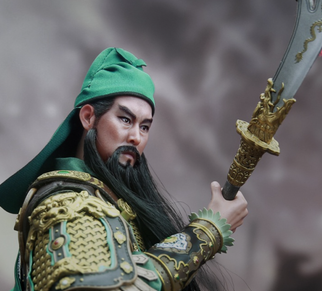 Guan Yu