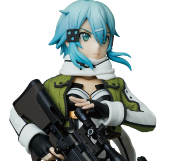 Sinon