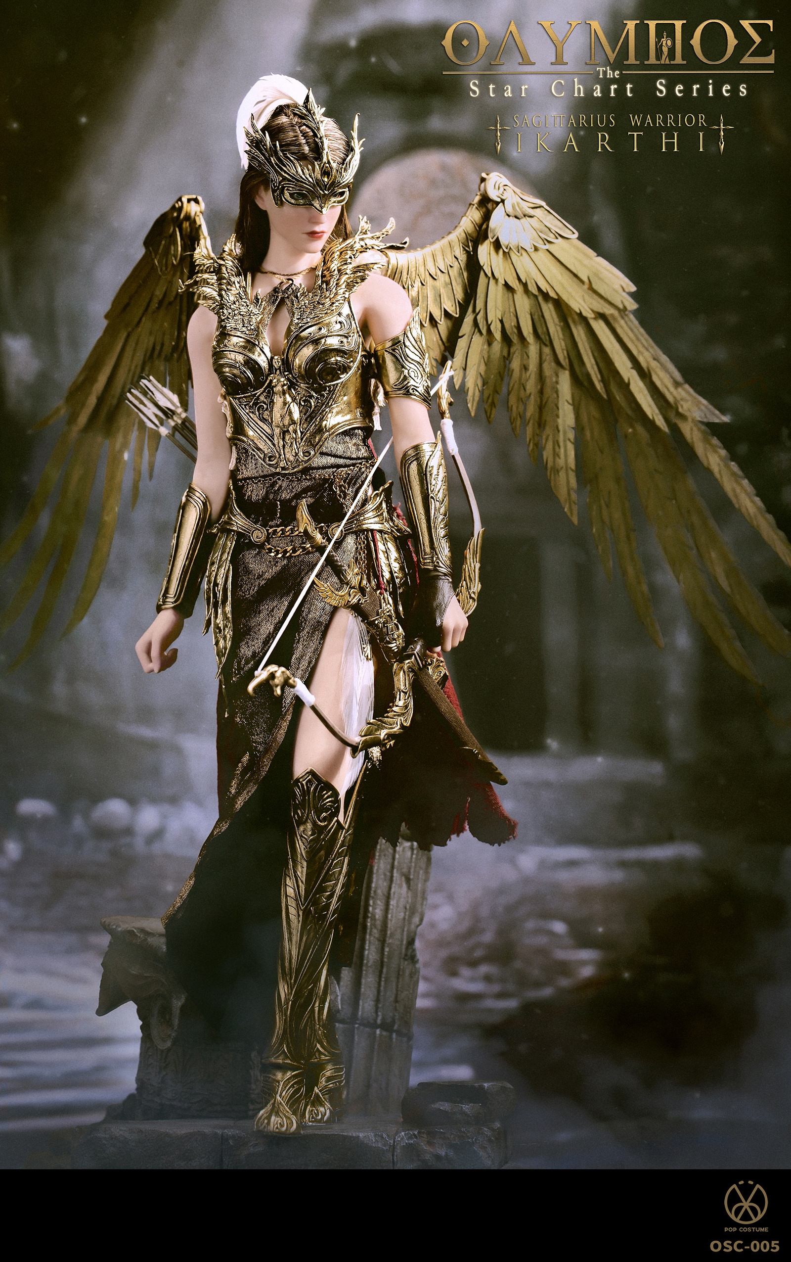 Sagittarius Warrior (Icarti)