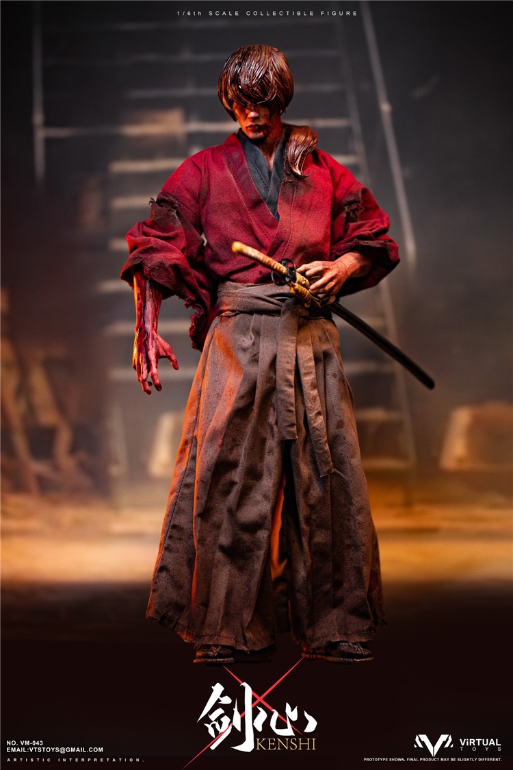 Kenshin (Final Battle Version)