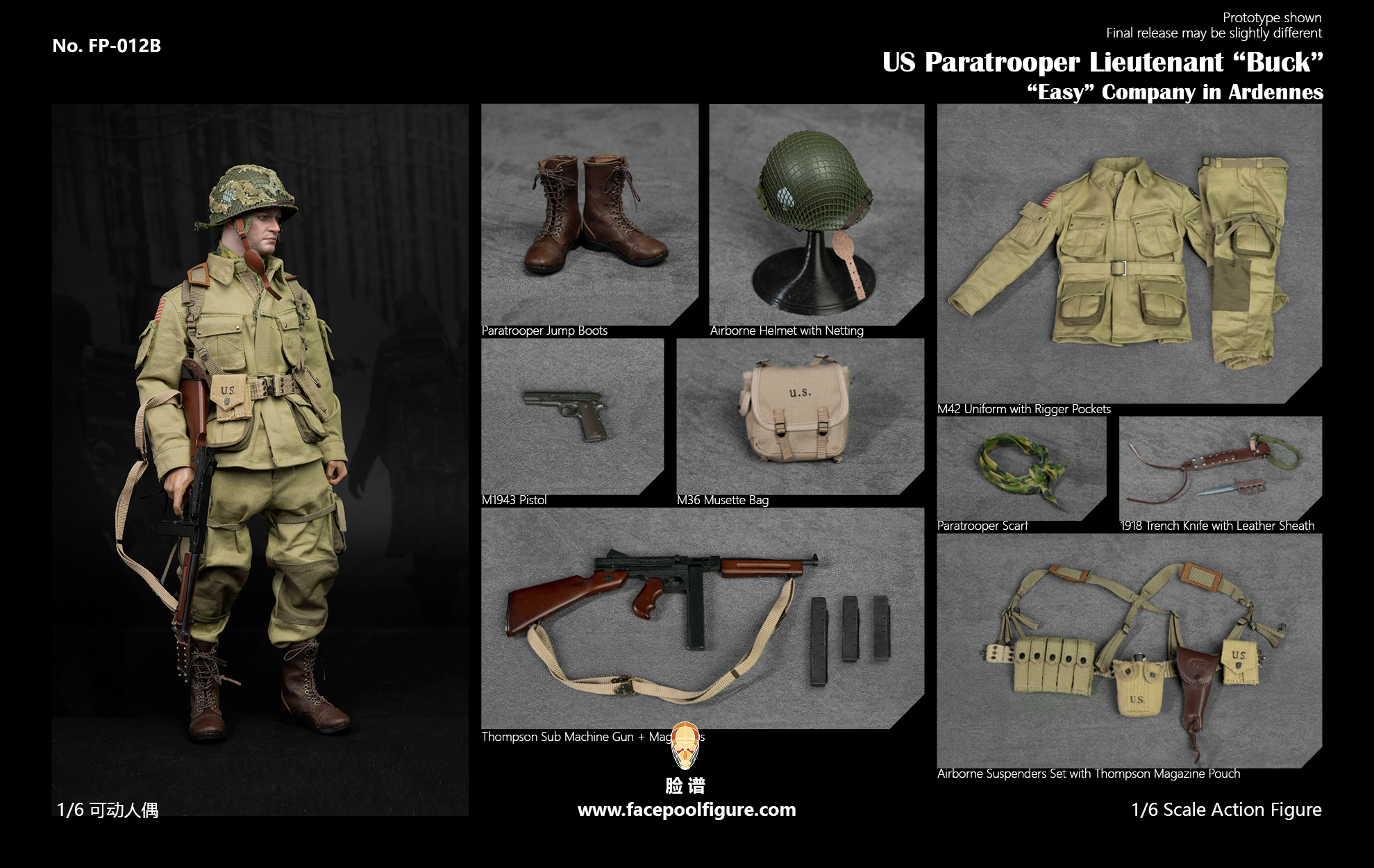 US Paratrooper Lieutenant, E Company 506th (Jumper Version)