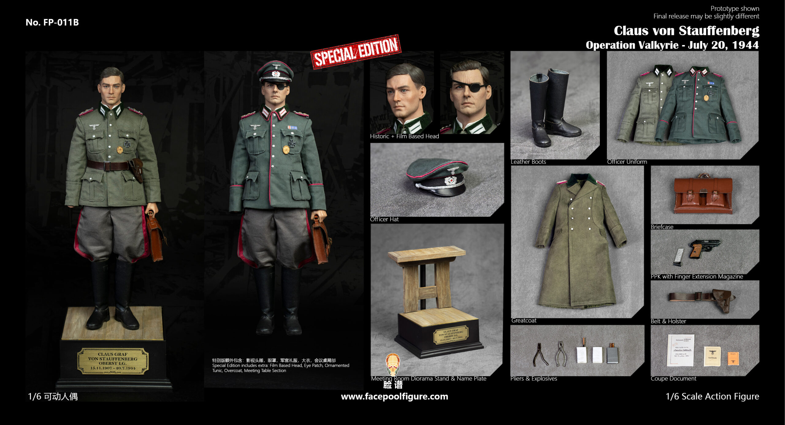 Claus von Stauffenberg