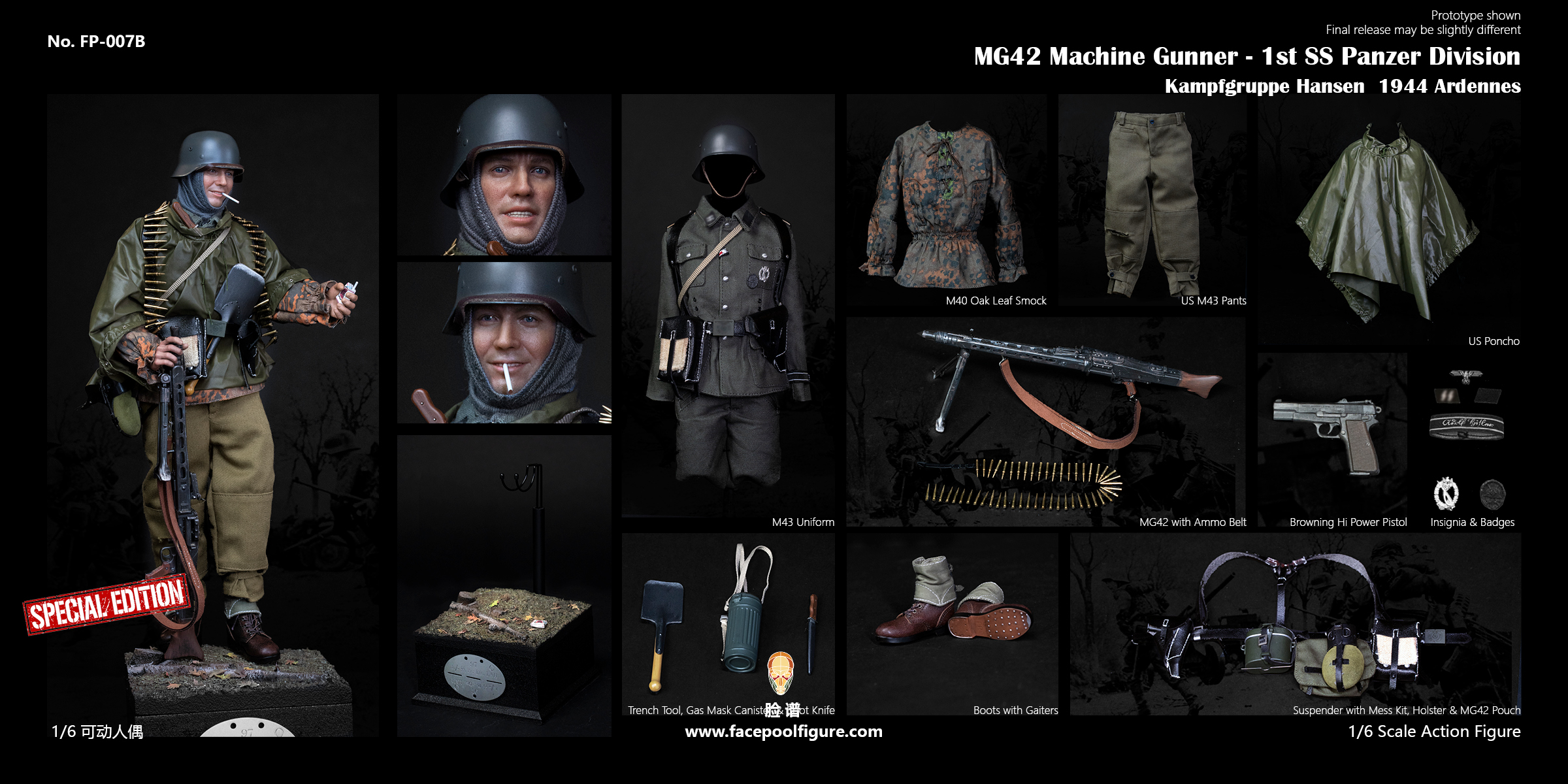 MG42 Machine Gunner