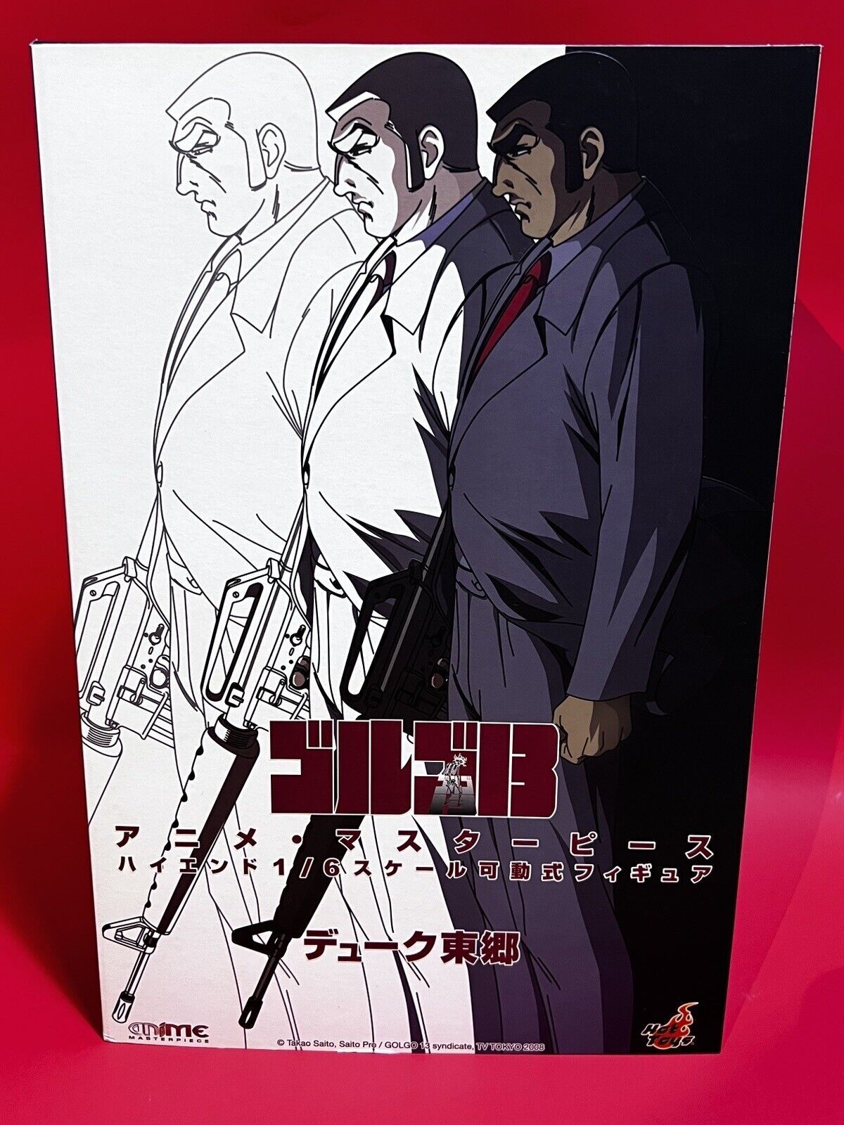 Golgo 13