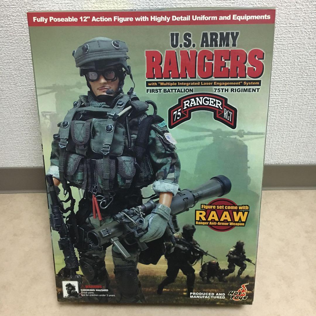 US Army Ranger 75th Regiment
