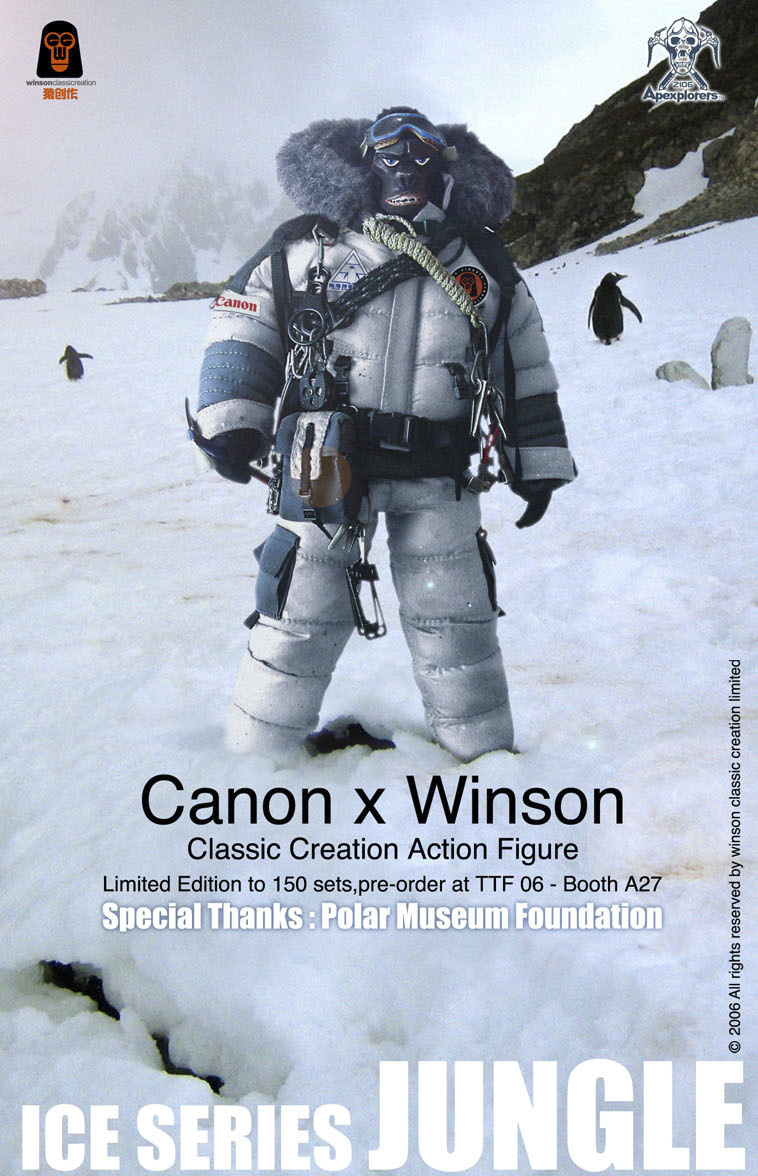Canon x Winson Apexplorers - Jungle (Ice Series Edition)