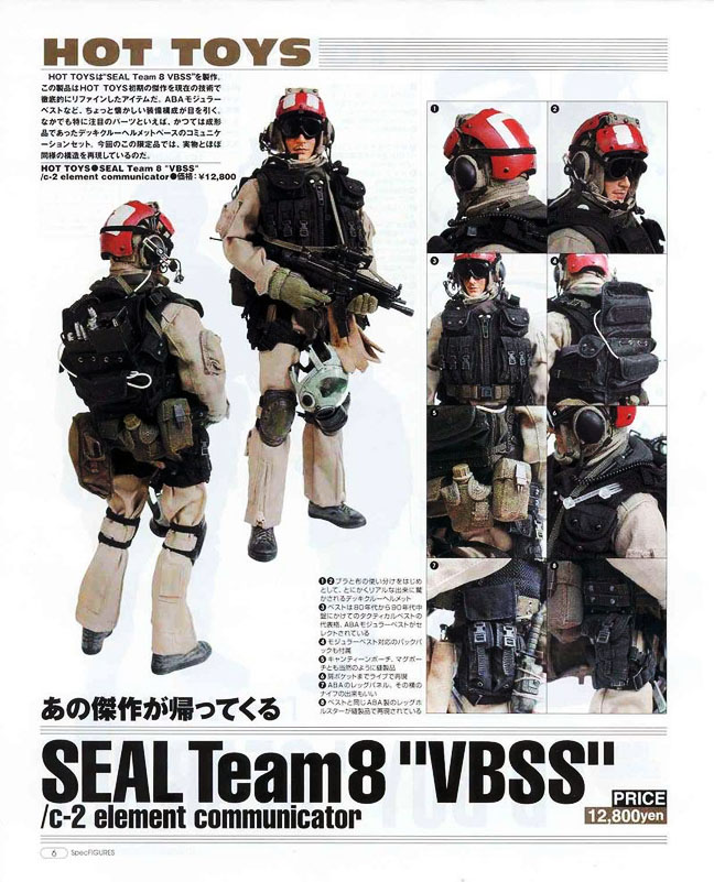SEAL Team 8 VBSS C-2 Element Communicator
