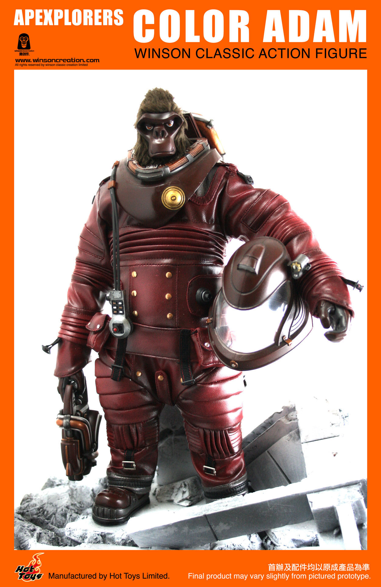 Apexplorers - Space Adam (Color Version)
