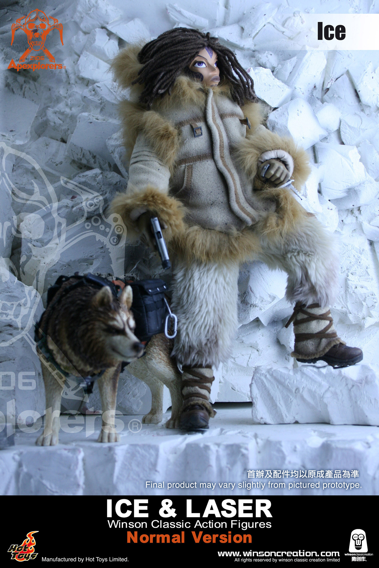 Apexplorers - Ice & Laser