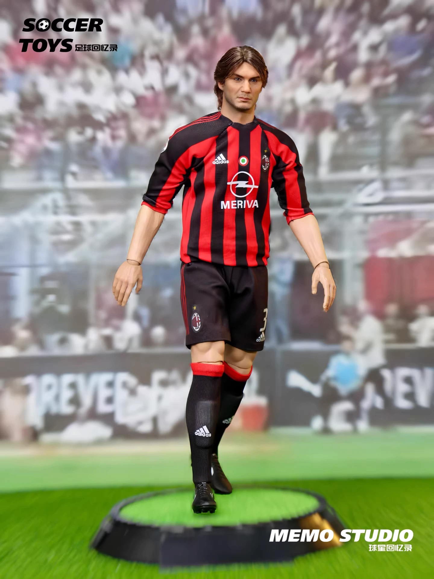 Paolo Maldini (AC Milan)