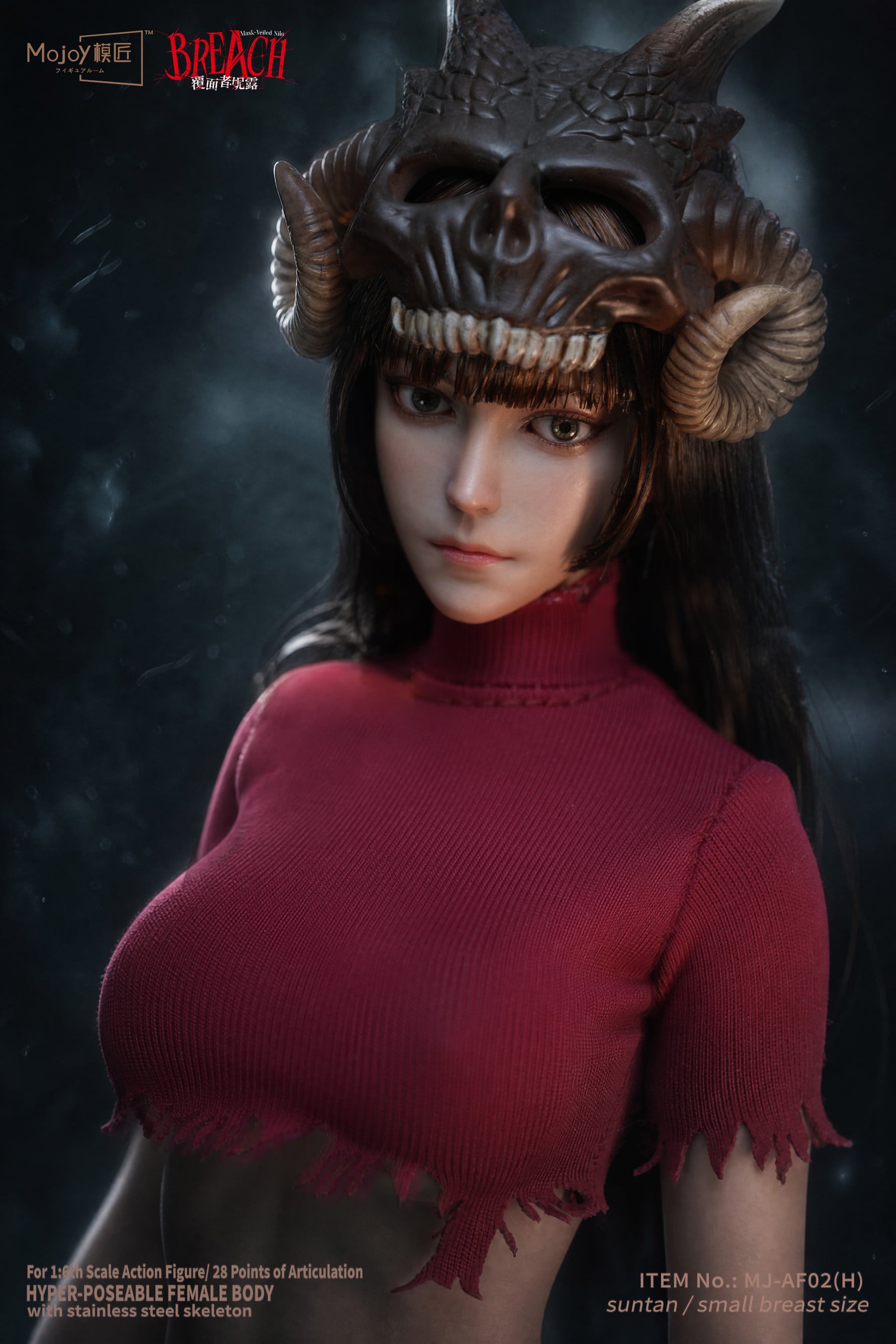Mask-Veiled Nilu (Suntan, Small Bust)