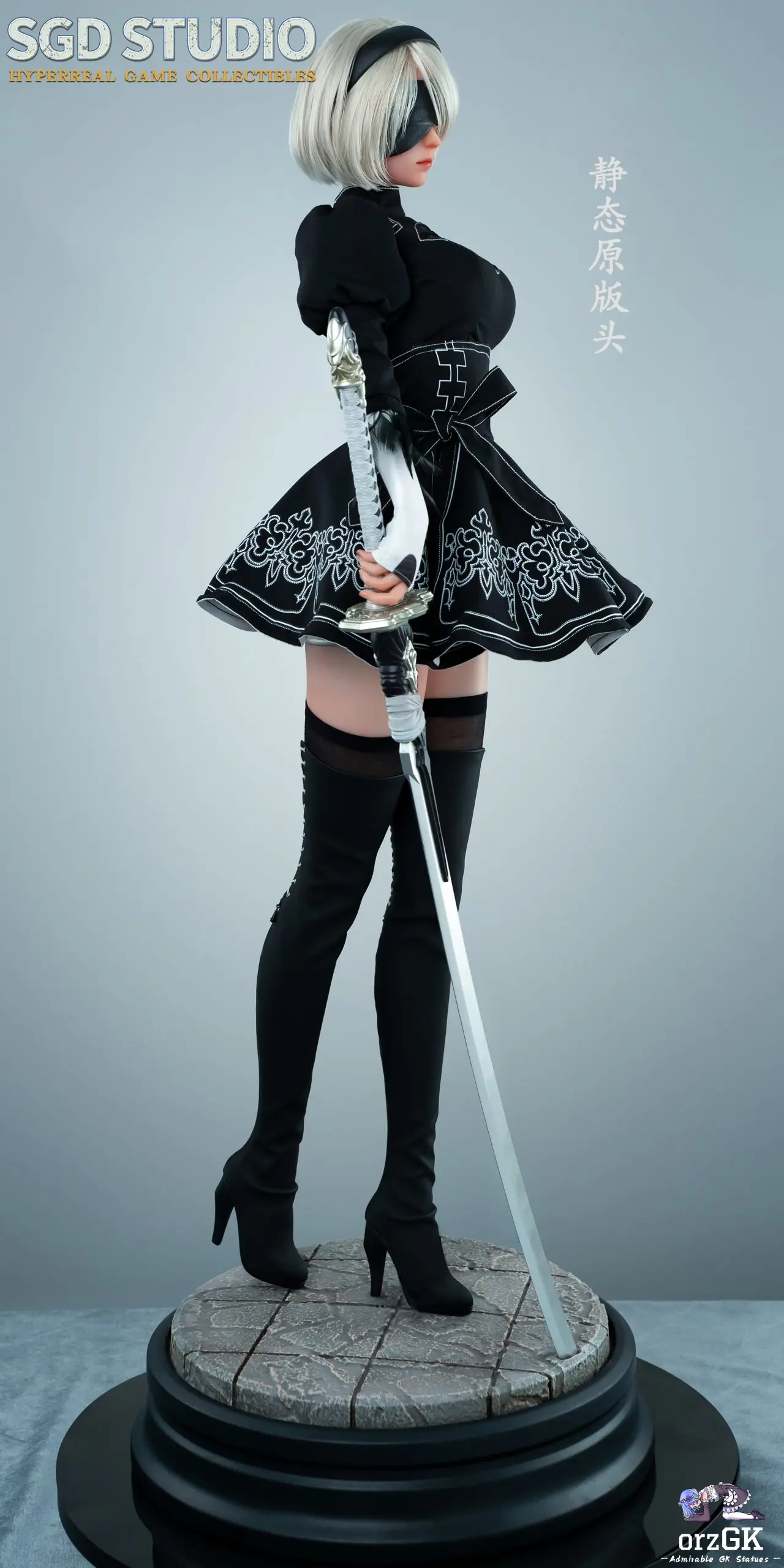 Battle Girl (2B, Static Version)