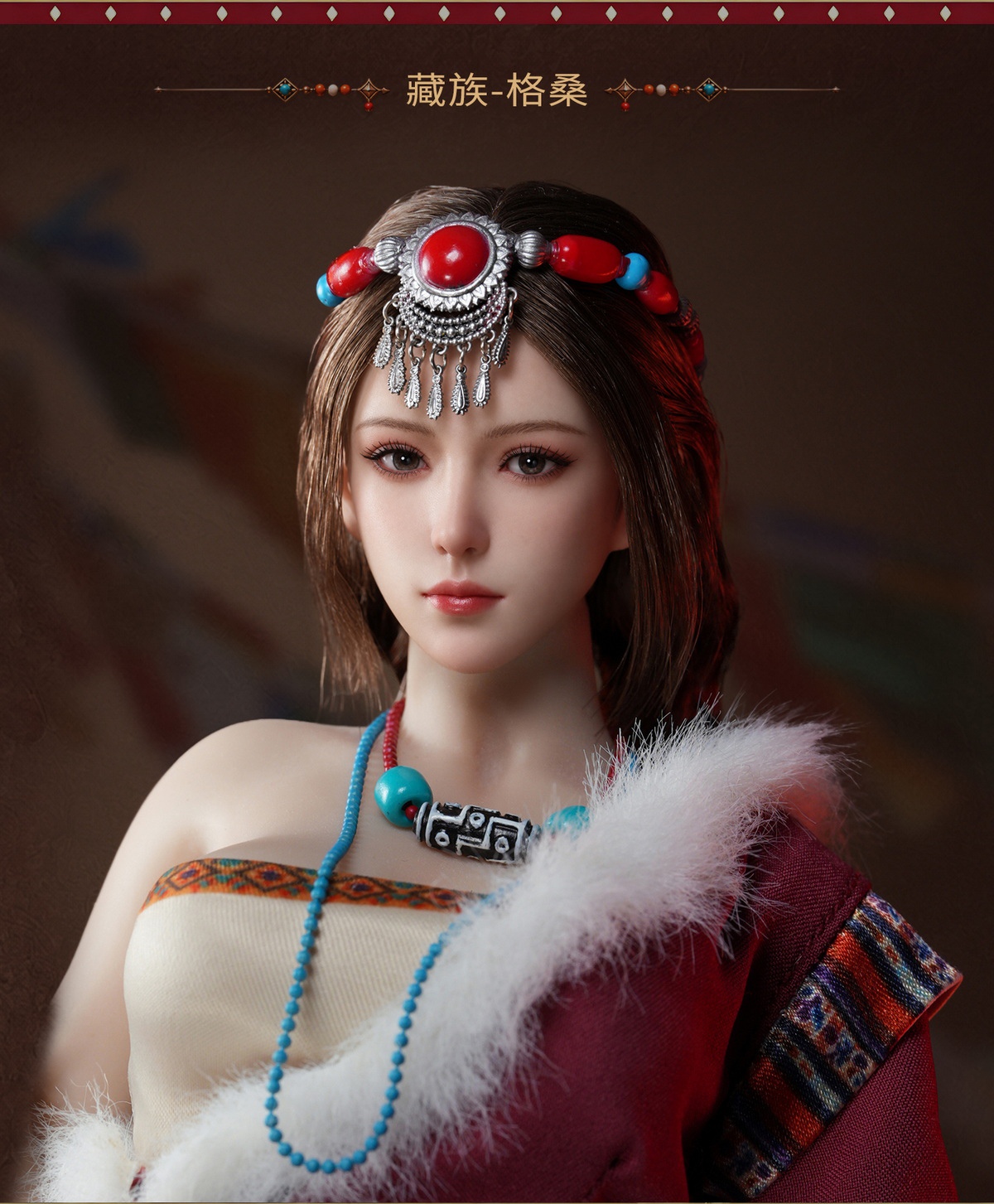 Tibetan Gesang (Red)