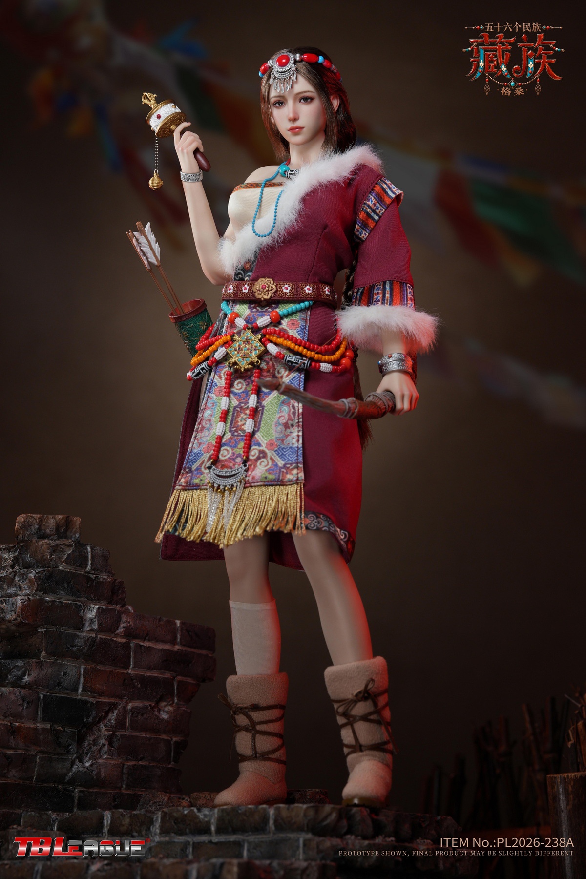 Tibetan Gesang (Red)