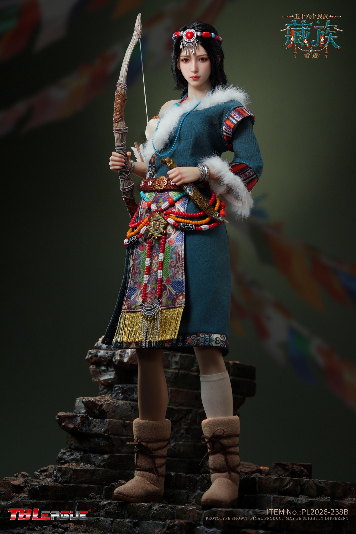 Tibetan Xuelian (Green)