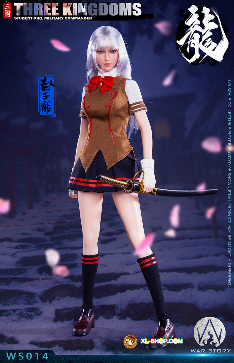 Shiryuu Chou-un